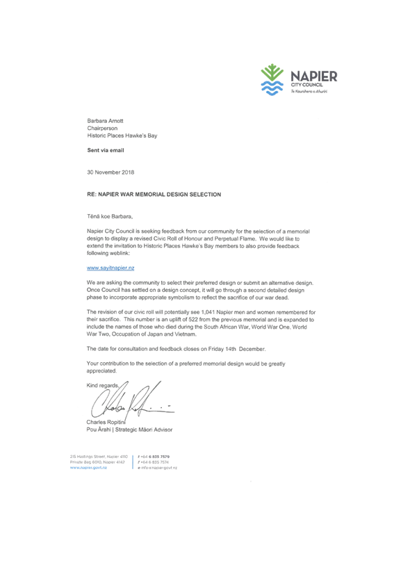 PDF Creator